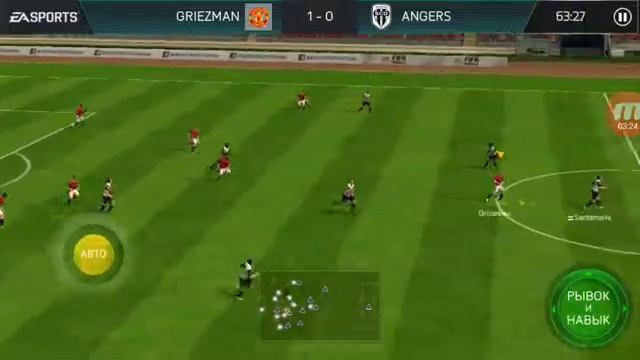 FIFA MOBILE #3 Судья свисти!!! смотреть онлайн