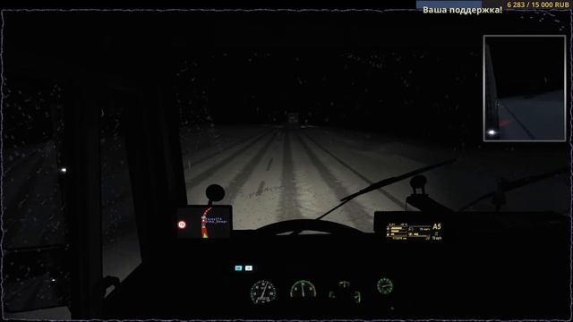 ETS2 ''Краматорск - Уфа'' (Конвой) смотреть онлайн