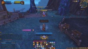 Настройка аддона WeakAuras