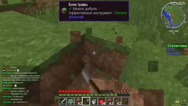 [MC] #1-8 Обживаемся на сервере ICPack [MCFine.ru] смотреть онлайн