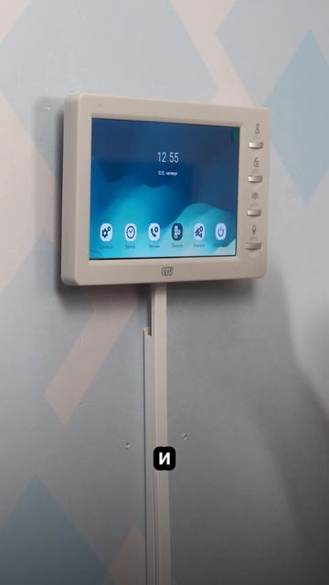 Стильный домофон CTV gamma смотреть онлайн