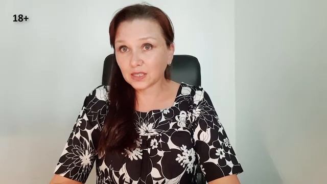 Регрессивный гипноз без гипноза.У вас есть хронические заболевания и вы их не понимаете? смотреть онлайн