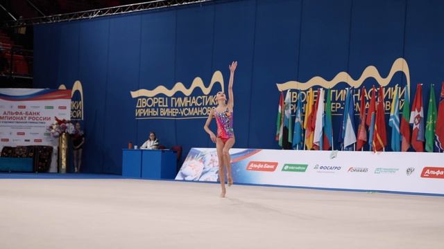 Nikol Rimarachin Diaz Rope Nationals 2024 смотреть онлайн
