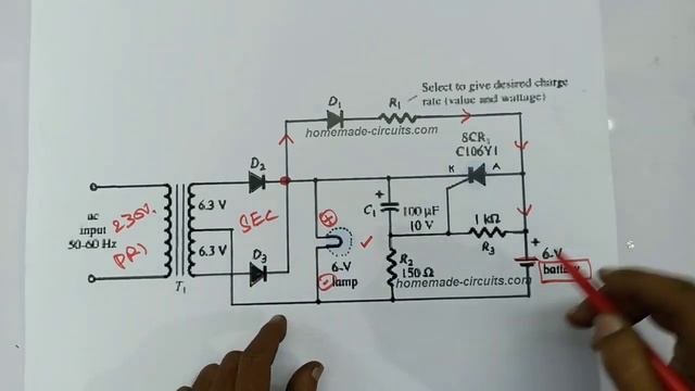 SCR, OR THYRISTOR BASED, EMERGENCY LAMP... WITH CHARGER AND CUTOFF, AND WORKING PRINCIPLES. смотреть онлайн
