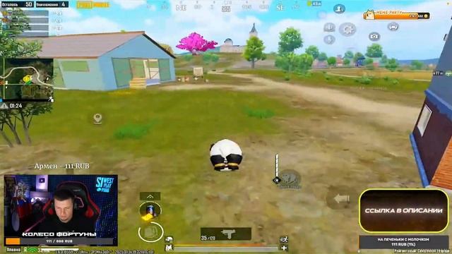 ЭТО ЛУЧШИЙ ИВЕНТ в ПУБГ МОБАЙЛ в 2025 году! НОВЫЙ ИВЕНТ в PUBG MOBILE! смотреть онлайн