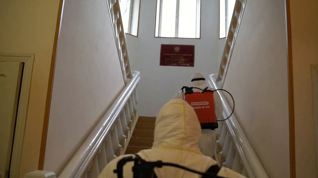 Дезинфекционные мероприятия в прокуратуре района смотреть онлайн
