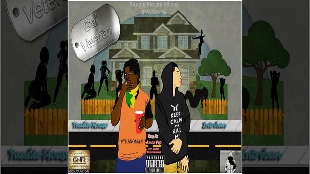 Gal Veteran (feat. Intra) смотреть онлайн