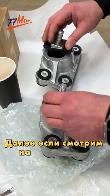 🚨 Оригинал vs Контрафакт Land Rover! 🔍 смотреть онлайн