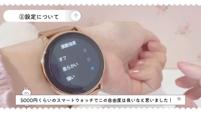 【レビュー】通話可能！2023年モデルAIMIUVEI スマートウォッチG35♥︎有機EL搭載、スポーツにもおすすめ✨ смотреть онлайн
