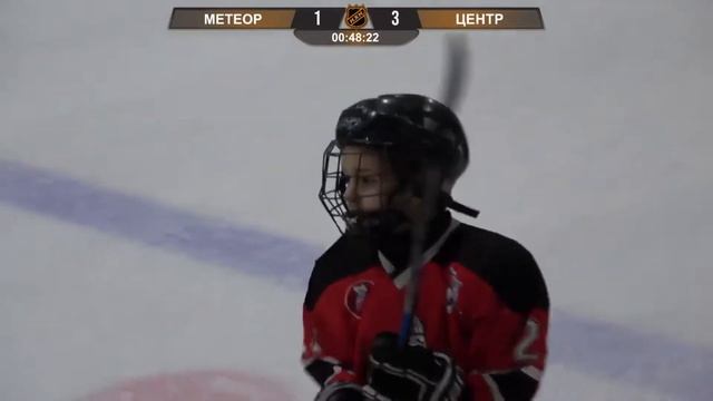 ХК Метеор : ХК Центр. Моменты Центр (первая половина) смотреть онлайн