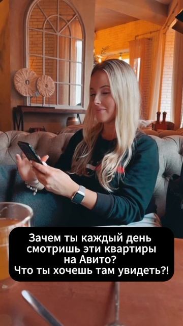 Мечта смотреть онлайн
