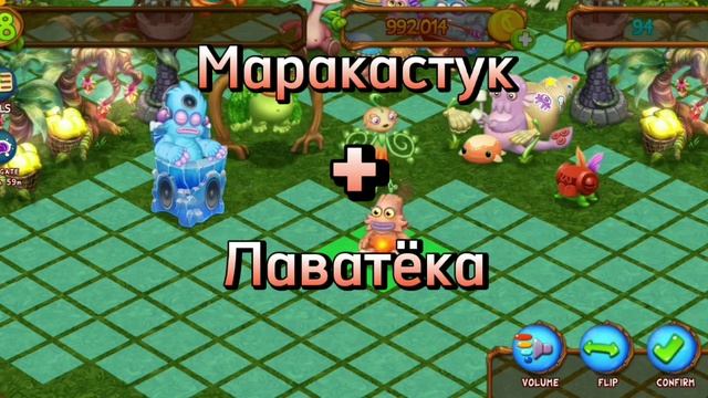 Как вывести Эдамими | DoF смотреть онлайн