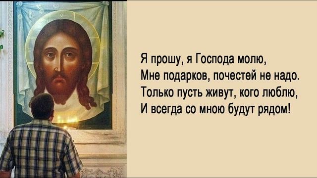 Поучения112 смотреть онлайн