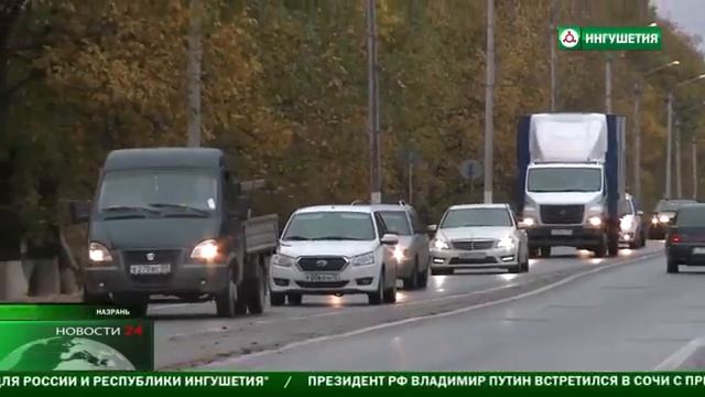 Ужесточение в контроле за выдачей гражданства смотреть онлайн