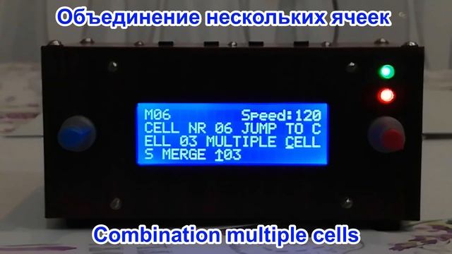 Automatic CW keyer смотреть онлайн