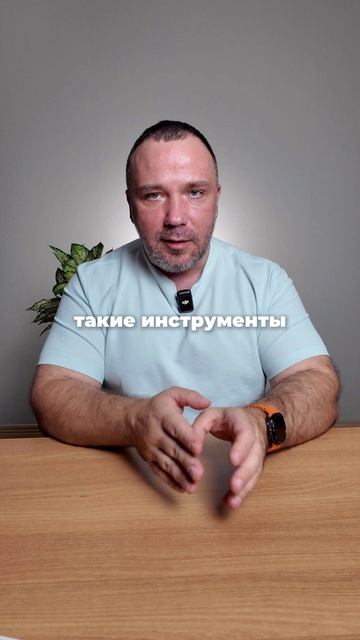 Почему люди не доходят до конца?