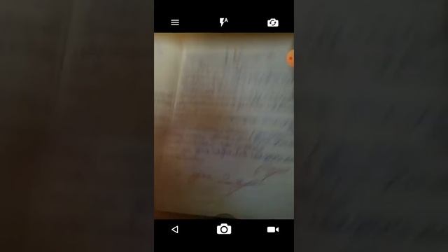 рисунки нубика смотреть онлайн