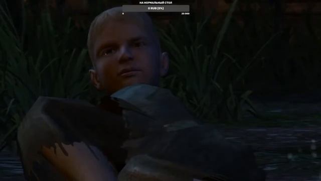 The Witcher - Прохождение - Серия №1 смотреть онлайн