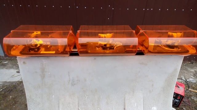 световой блок смотреть онлайн