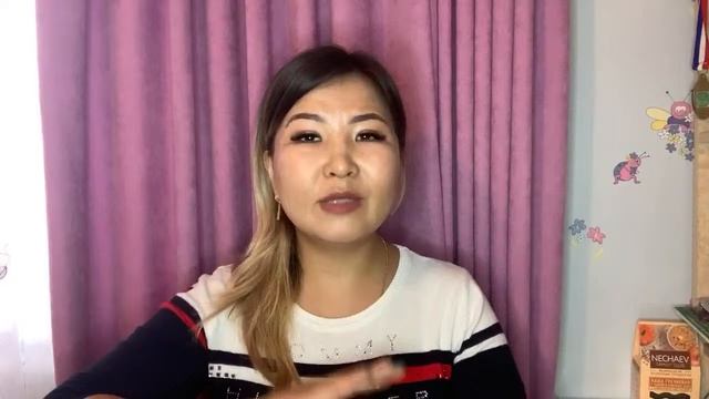 1-сабак. Адаттар смотреть онлайн