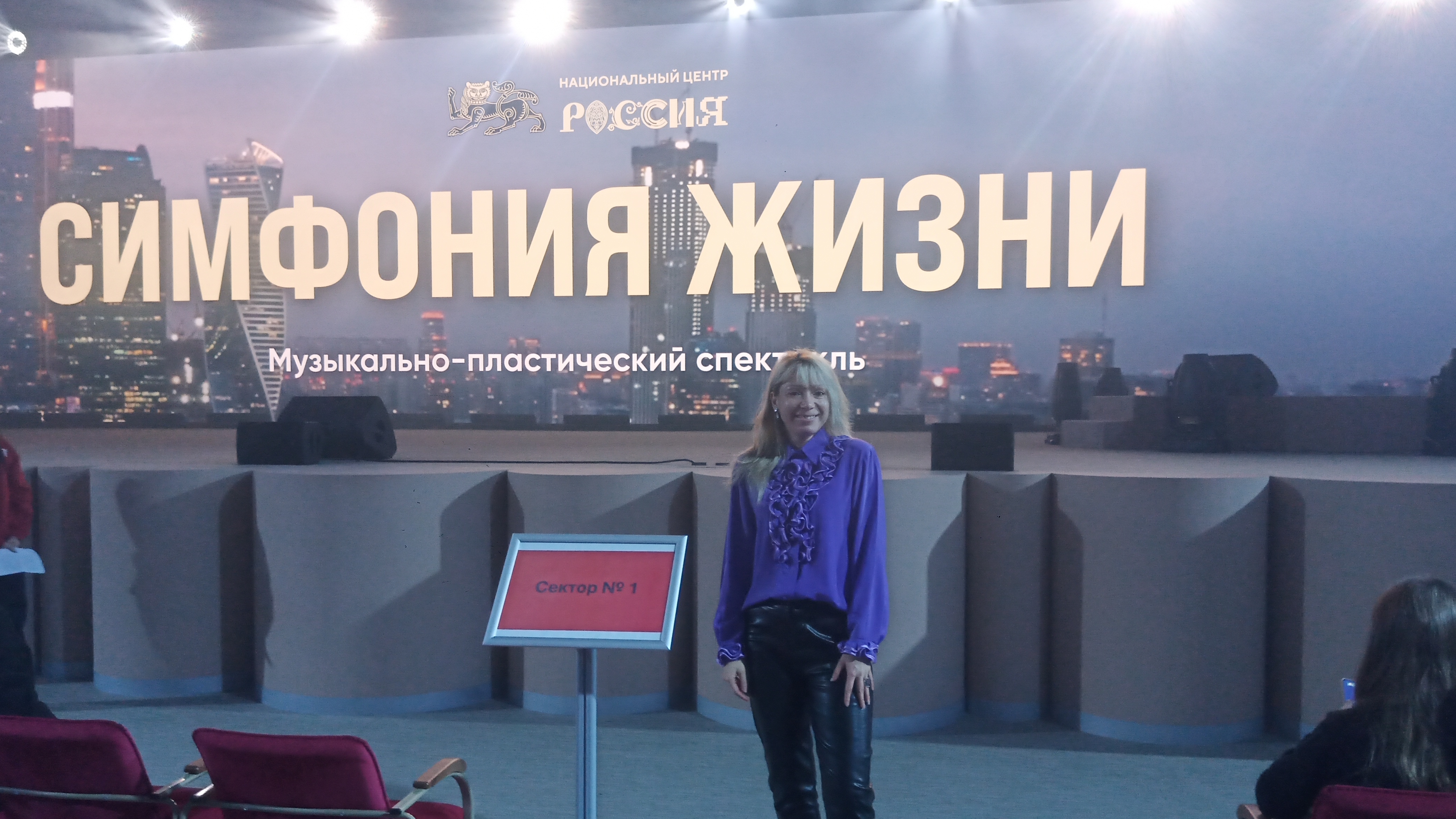 Бесплатные мероприятия в Москве каждые выходные - полезная информация. смотреть онлайн