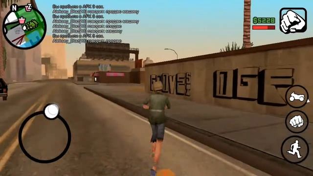 GTA SAMP MORDOR RP Начало стрима в 14:00 по Москве смотреть онлайн