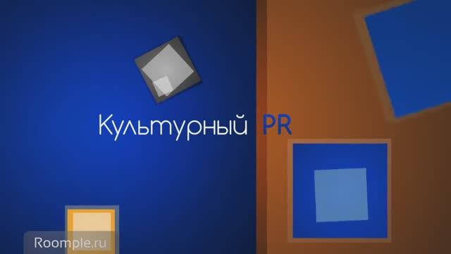 Kultur-pro | Культурный PR от 16 февраля 2015 года смотреть онлайн