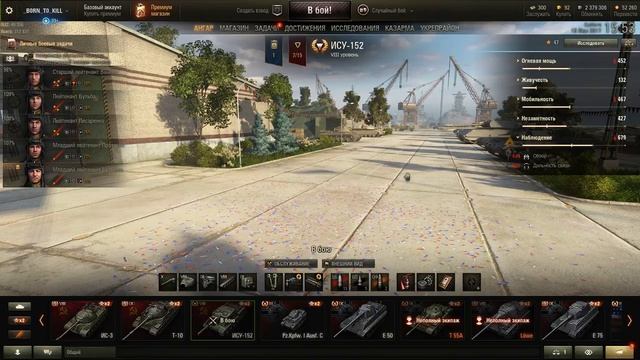 ЗАХВАТ ТИГРА 9/13 (twitch.tv/andre_kaow) 18+ смотреть онлайн