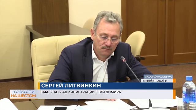 Странные дороги, смена губернатора и чья ёлка длиннее. Общественно-политические итоги-2021 смотреть онлайн