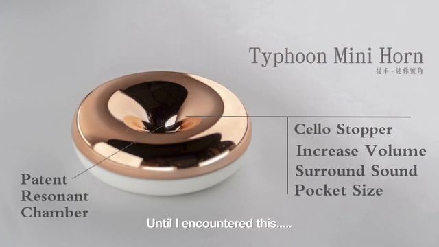 Typhoon - Cello mini horn (English version) смотреть онлайн