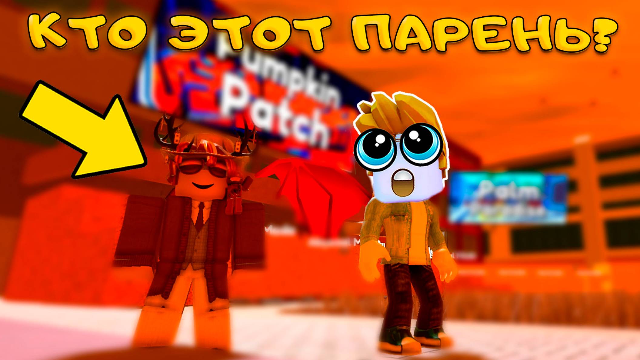 ПО ХОДУ МЕНЯ ОЧЕНЬ КТО-ТО СЕРЬЕЗНО ЗАСКАМИЛ В OLD TOILET TOWER DEFENSE