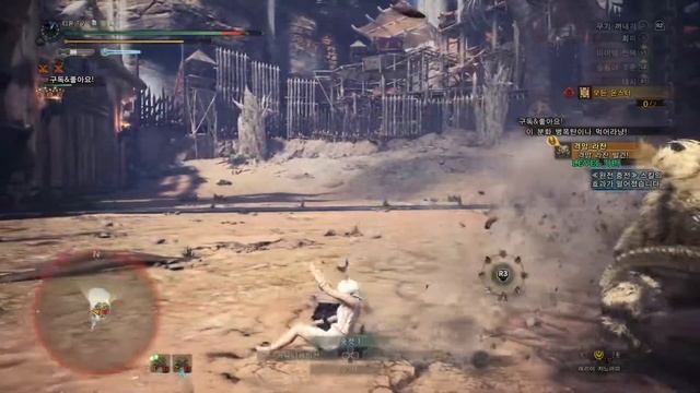 PS4 [MHW:I] 쌍 격앙 라잔 솔플 (한손검) - PD티폰 смотреть онлайн