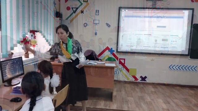 «Жоба идеясының мәтінін теру және редакциялау» смотреть онлайн