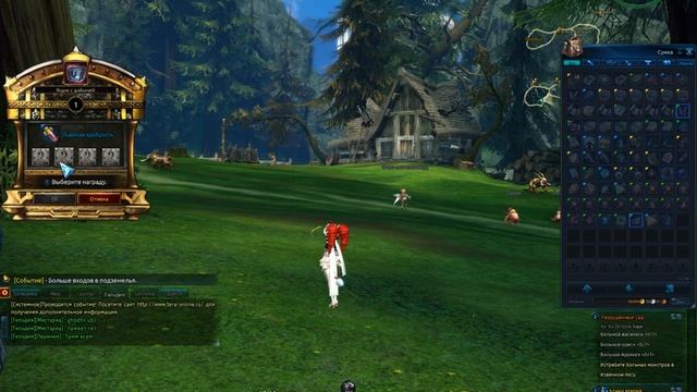 TERA Online ( ПЕрвая попытка записи) смотреть онлайн