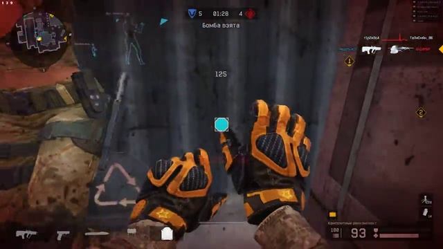 Warface -_Импульс.ехе_- vs -Браззерс на Фабрике, 070416 смотреть онлайн