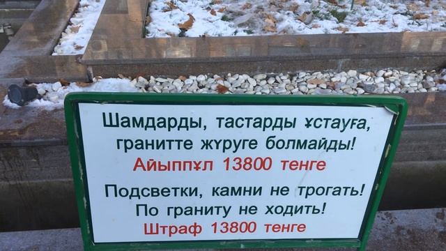 #СтатусГид Строчное объявления в Статус-гид 800 т.Реклама от 3000 т.Внутренняя страница 60000 т. смотреть онлайн