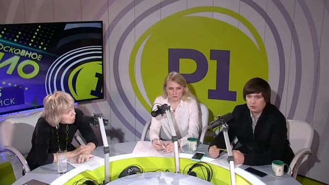 Серконс на Радио 1 смотреть онлайн
