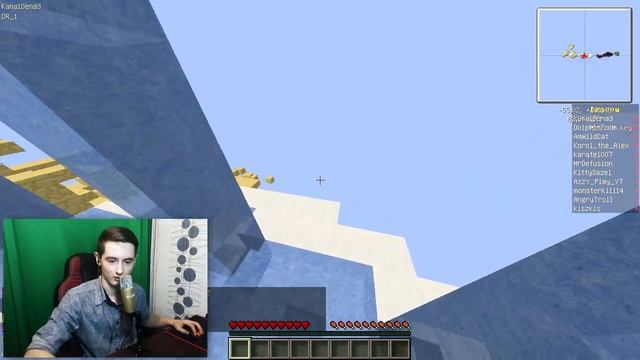 БЕЖИМ ОТ ПОДПИСЧИКОВ ?! смотреть онлайн