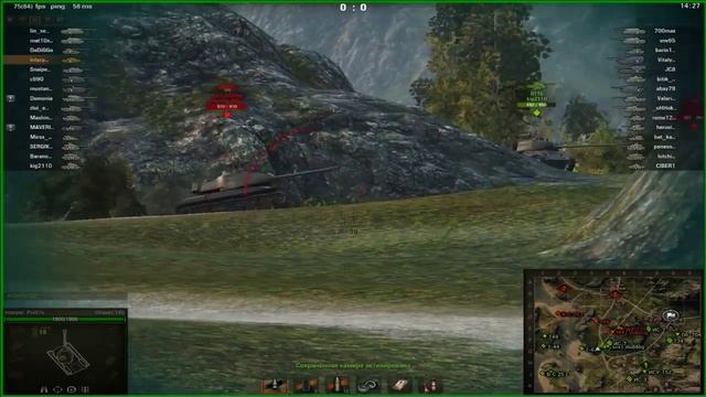 Захват горы и нет беды | WoT смотреть онлайн