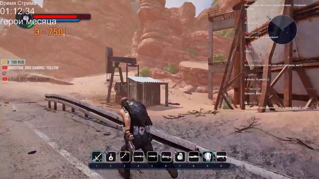 Elex, сложность ультра, бенни хилл одобряет смотреть онлайн