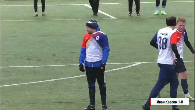 Красивейший гол Ивана Квасова ФК АГАТ КИПЛЕГЕНДА смотреть онлайн