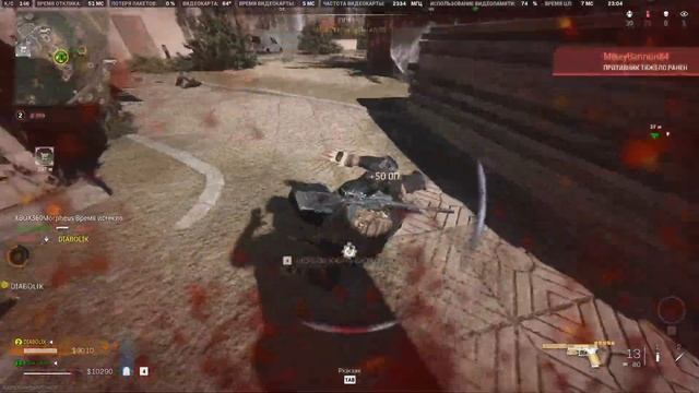 ПИСТОЛЕТ АГЕНТА в WARZONE 2 смотреть онлайн