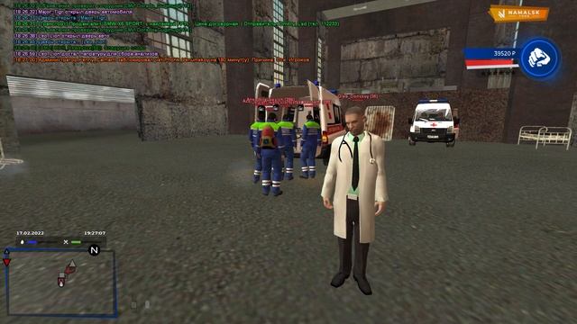 Техника безопасности смотреть онлайн