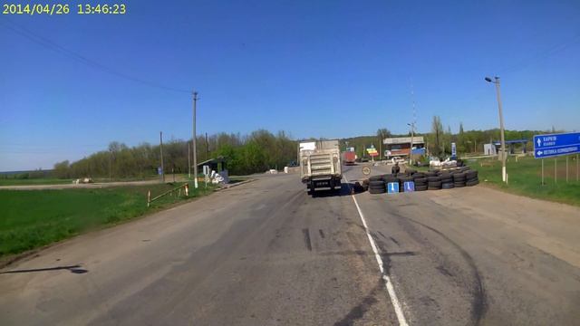Блок-пост. г. Изюм, Харьковская область. 26.04.2014 смотреть онлайн