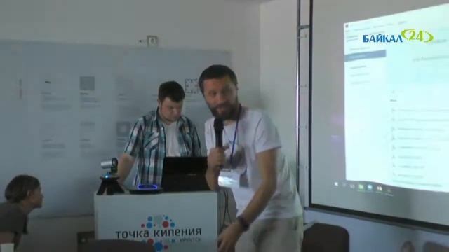 Сергей Маяренков "Точка кипения" - Иркутск смотреть онлайн