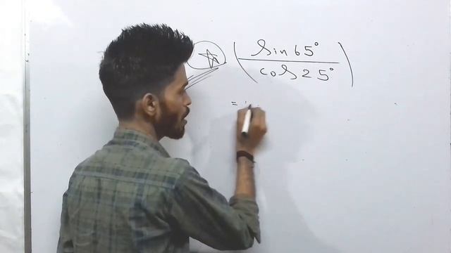 Trigonometry | त्रिकोणमिति | Class 10th Maths | NCERT Solutions | sin 65° cos 25° смотреть онлайн