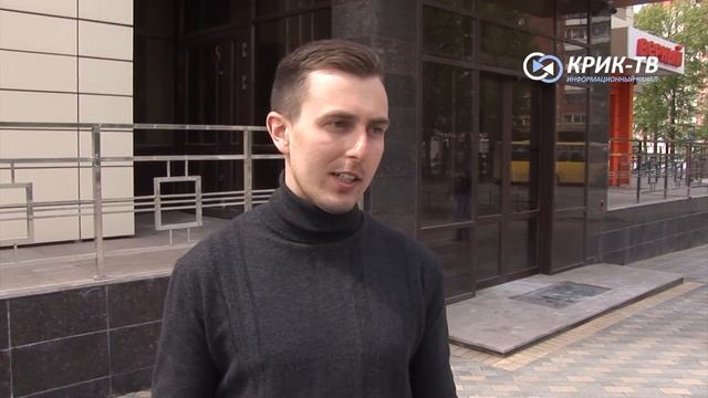 КОД Безопасности от 09 06 2018 смотреть онлайн