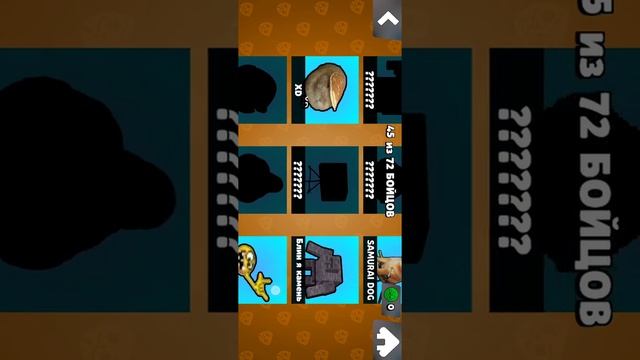 игры 2022 бабл квас смотреть онлайн