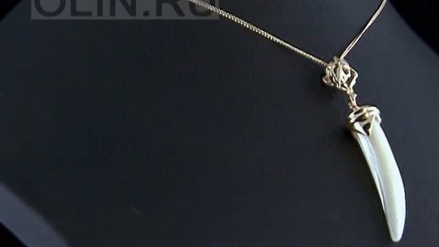 Подвеска из золота "Клык" с фианитами и перламутром смотреть онлайн
