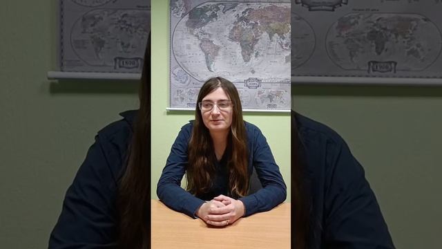 Интервью с преподавателем по французскому